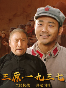 水地狱bd高清电影免费看